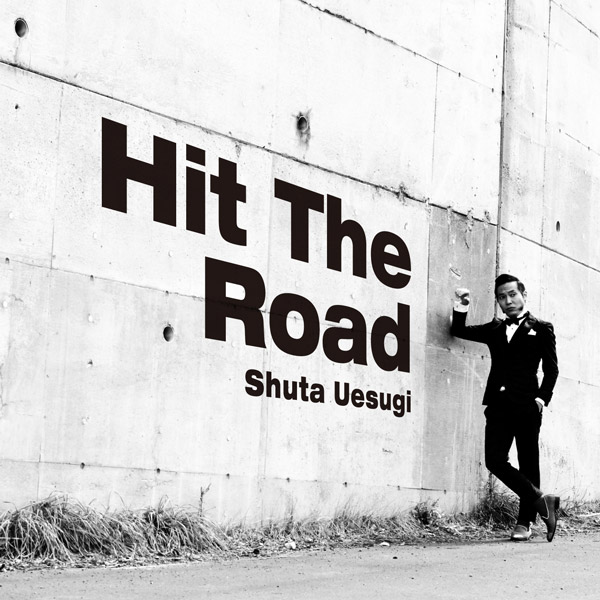 HIT THE ROAD ジャケット